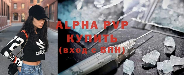 MDMA Premium VHQ Богданович